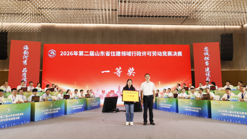 微信图片_2026-09-29_155054_401.png