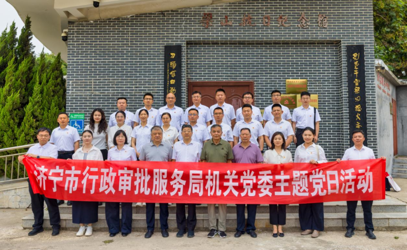 微信图片_2026-06-30_175718_645.png