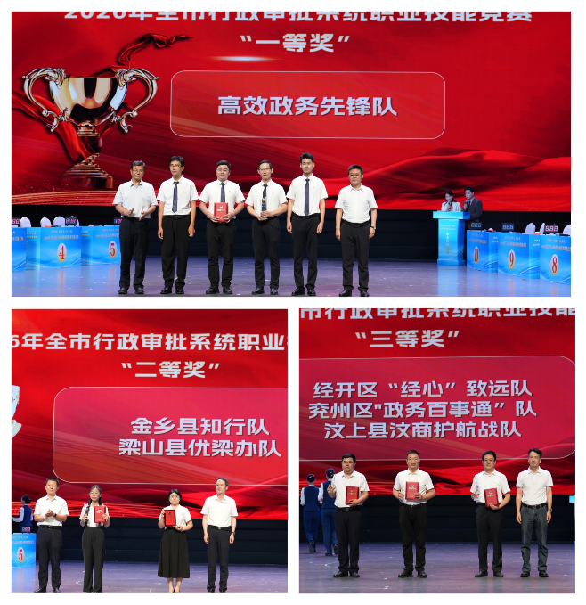 微信图片_2026-06-30_175517_242.png