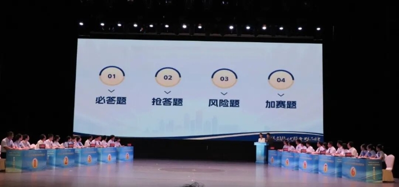 微信图片_2026-06-30_175514_119.jpg